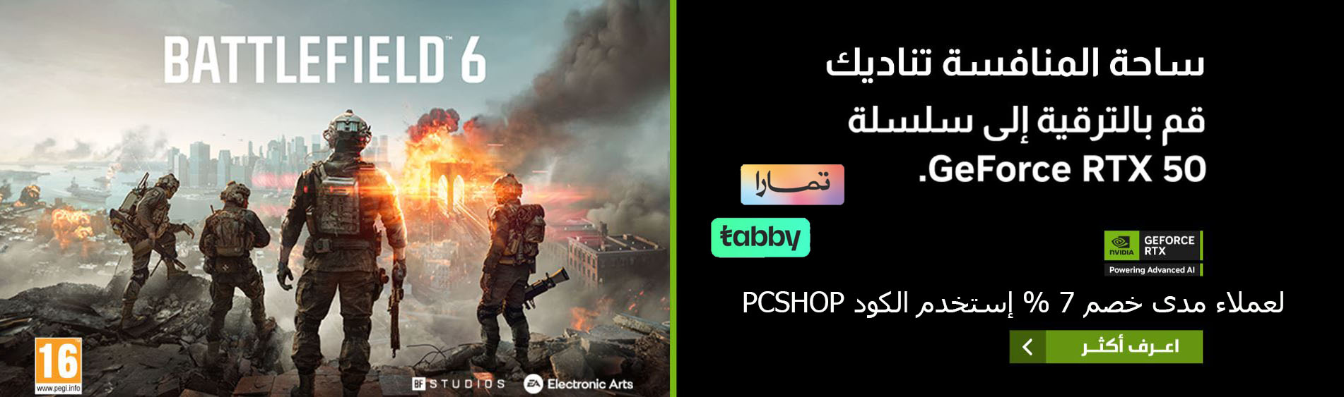 ثثلثلثقلثصلثلثل copy