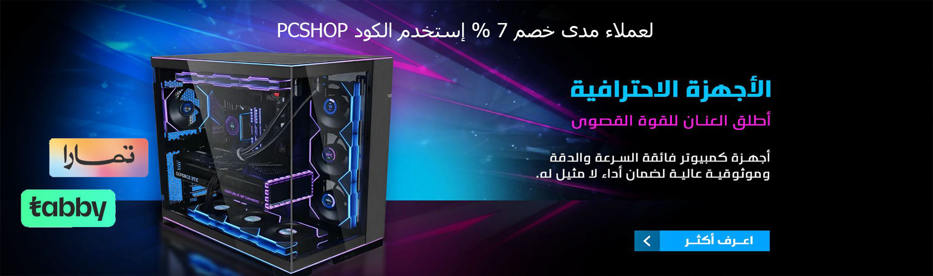 ثثلثلثقلثصلثلثل copy